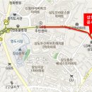 상도2동 주민센터 이미지