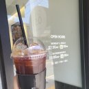 카페051수영 - 수영구 광남로48번길 8 | 카페051수영