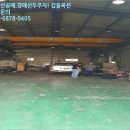 목련로273번안길 이미지