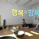 이너피스 이미지