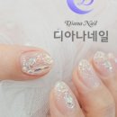네일_5 이미지