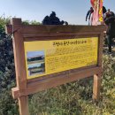 온평리(혼인지마을)농촌체험휴양마을 | [제주농촌체험휴양마을#9] 온평리 혼인지 마을 탐라국 신화이야기