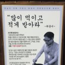 신풍 닭갈비 이미지