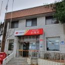 오륜 세탁소 이미지