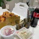 호식이두마리치킨배방북수점 | 아산 배방 맛집; 호식이두마리치킨 배방북수점, 신상 맥주; 타이거포멜로