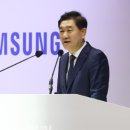 삼성종합전자 이미지