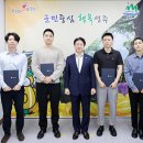 수륜보건지소 이미지