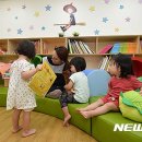 아이앤어린이집 뉴시스