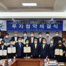 옥천밸리 이미지