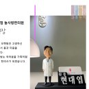 늘사랑한의원 네이버블로그