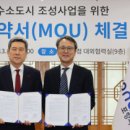 (주)에어퍼스트 이미지