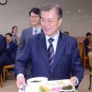 동인구내식당 이미지