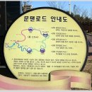 문탠 (Moontan) 그리고 문탠로드 (Moontan Road) 이미지