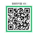 천지유통 한국공보뉴스
