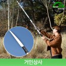 가든쿡