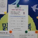 고읍내작은도서관 네이버블로그