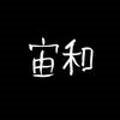 주화시장(chwa market) 이미지