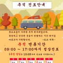 지엘지치과 이미지