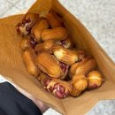 옹기종기 | [남구 용호동 빵집] sns 핫한 “옹기종기 땅콩빵” 후기