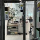 스피드프라자 | [봉담/네일] 스피드 미쳤던 봉담 네일샵 네일숲&amp;속눈썹 다녀온 후기💅🏻