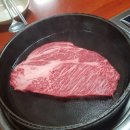 양남한우정육식당 이미지