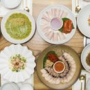 금수저은수저 이미지