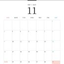 청담에스의원 이미지