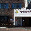 반달유치원 이미지