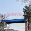 서울백석초등학교 이미지
