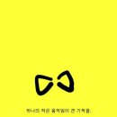 피에스산업(주) 이미지