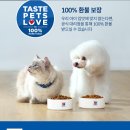 씨제이사료 | 🐶 힐스 강아지사료 어덜트 라이트 스몰바이트 12kg 후기 – 오늘배송으로 빠르게 도착!