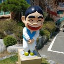 길성이본점 이미지