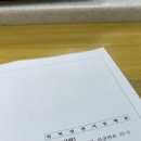 [HRethink] 데이터가 흐르는 Digital HR | 척척석사로 가는 길