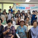 숭덕여자고등학교 이미지