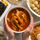 33떡볶이 네이버블로그