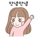 다래포차 이미지