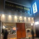 양천구 파스타 맛집 젠틀한식탁 목동본점 후기