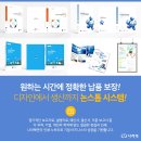 한도인쇄