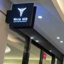 해운대제니스내과의원 네이버블로그