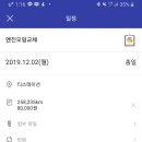 유진카센타 이미지