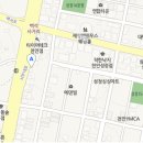동화자동차정비공장 네이버블로그