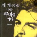 도서출판 마루