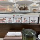 충북원협 하나로마트 | [충북청주] 방서동 하나로마트 스시히어로 회전초밥 후기｜테이블링으로 대기 없이 즐기기
