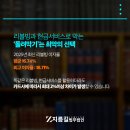 정지로 | 신용카드 연체, 거래정지로 벌어지는 일 1일 5일 90일 알려드립니다