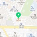 곤봉식객