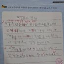 힐스독서논술교습소