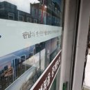 롯데정비 이미지