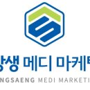 혜윰메디 이미지