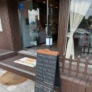 오도빵앗간 이미지