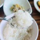 석모아일랜드 | 강화도 석모도 민머루해수욕장 맛집 농부쌈밥, 밴댕이무침정식 솔직후기